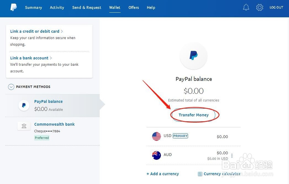 贝宝余额怎么充值