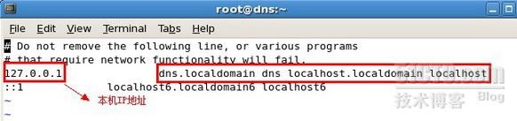 linux下安装oracle数据库