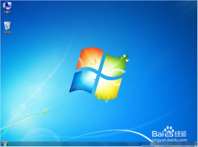 win7系统怎么安装