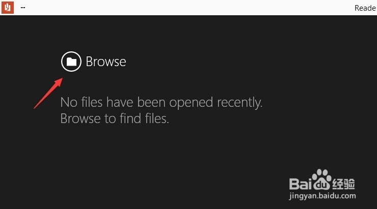 Win10怎么打开pdf文件