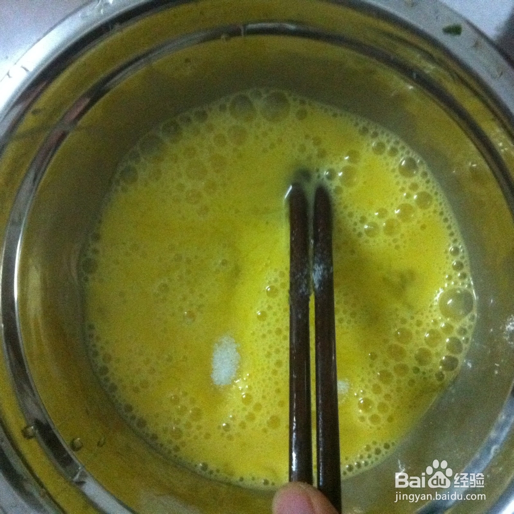 两个人的小日子：[16]韭菜煎鸡蛋