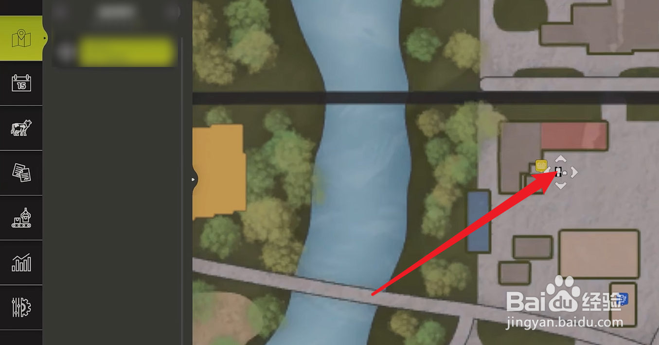 模拟农场25买的农具怎么带回家