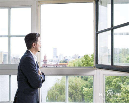 公司空调太凉怎么办