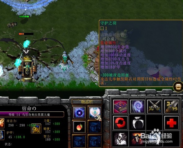 夙命的低语正式版新手专属套装怎么得