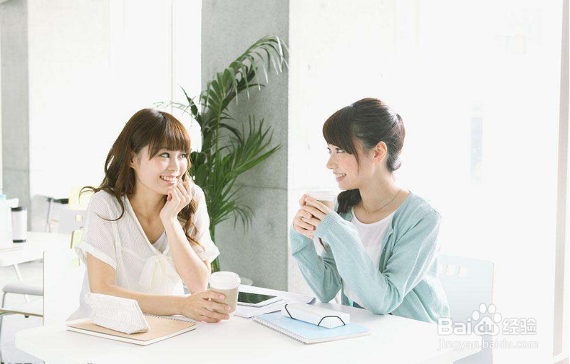 怎么学习交流（实用方法）