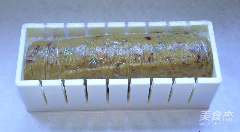 南瓜子红枣曲奇