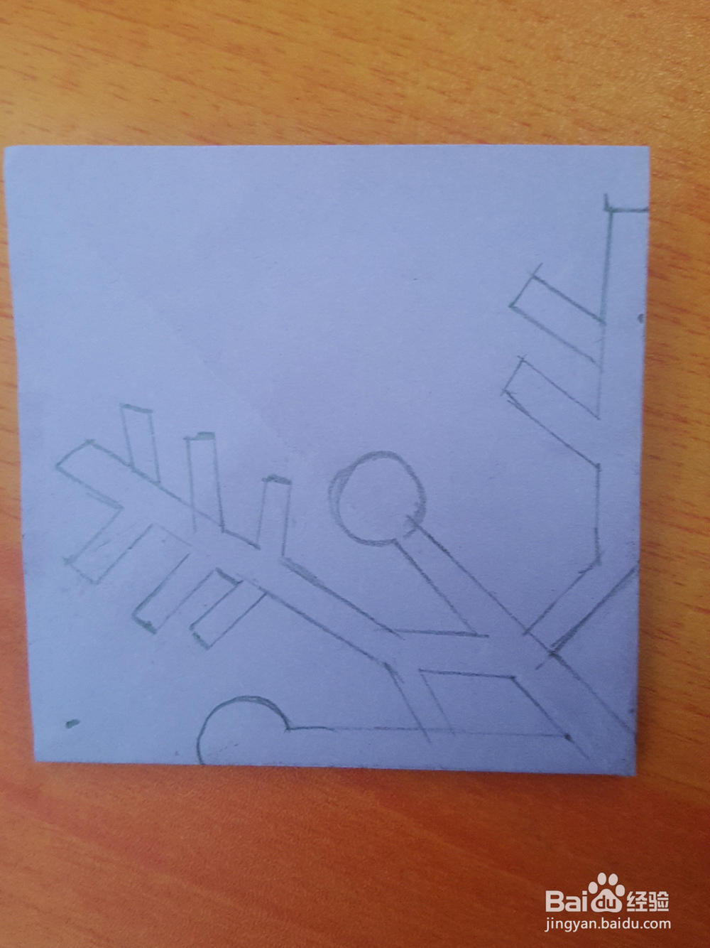 剪纸雪花步骤图