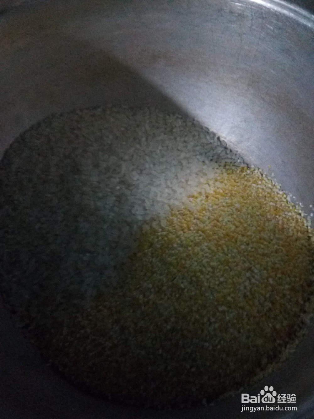 枣干地瓜两参粥