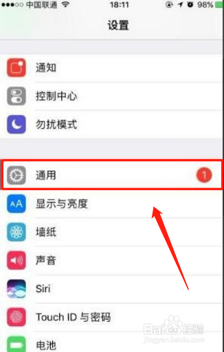 苹果6s接通一分钟自动挂断怎么回事