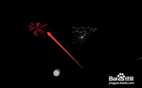 回声探路怎么扔石子