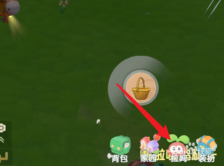 摩尔庄园拉姆快速成长攻略