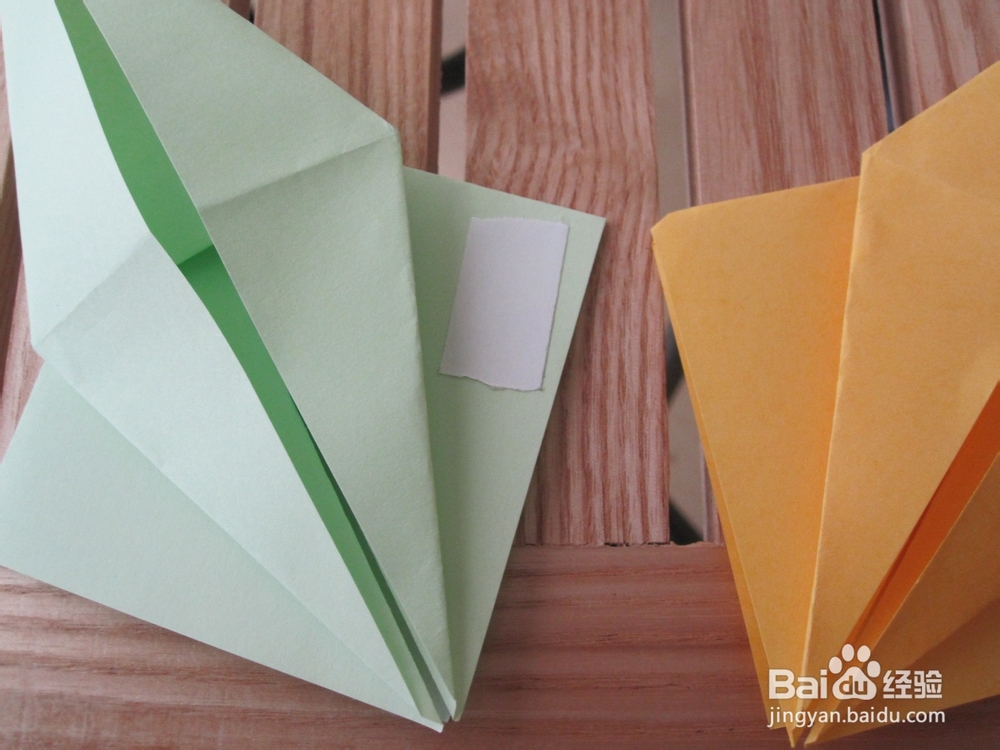 彩色八角星的折法