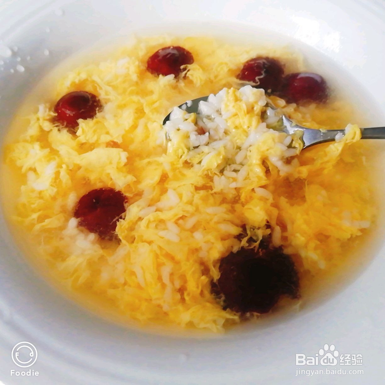 酒酿鸡蛋的做法