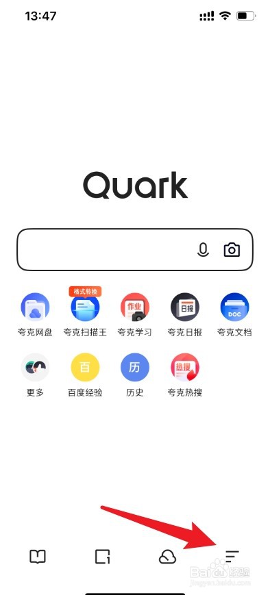 夸克会员被自动扣款怎么取消掉