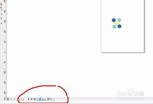 CorelDRAW怎么调节图片尺寸