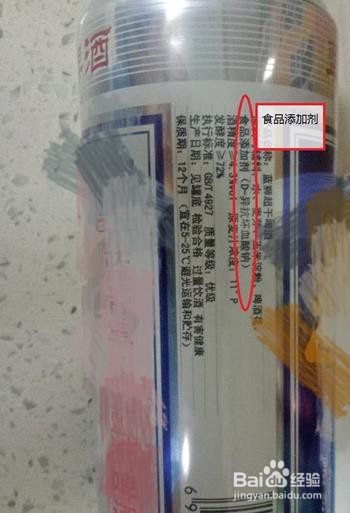 怎么通过包装辨别啤酒好坏