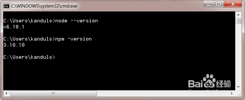 如何在Windows上安装node.js和npm