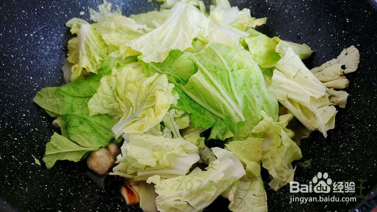 菌菇白菜焖鱼丸的做法