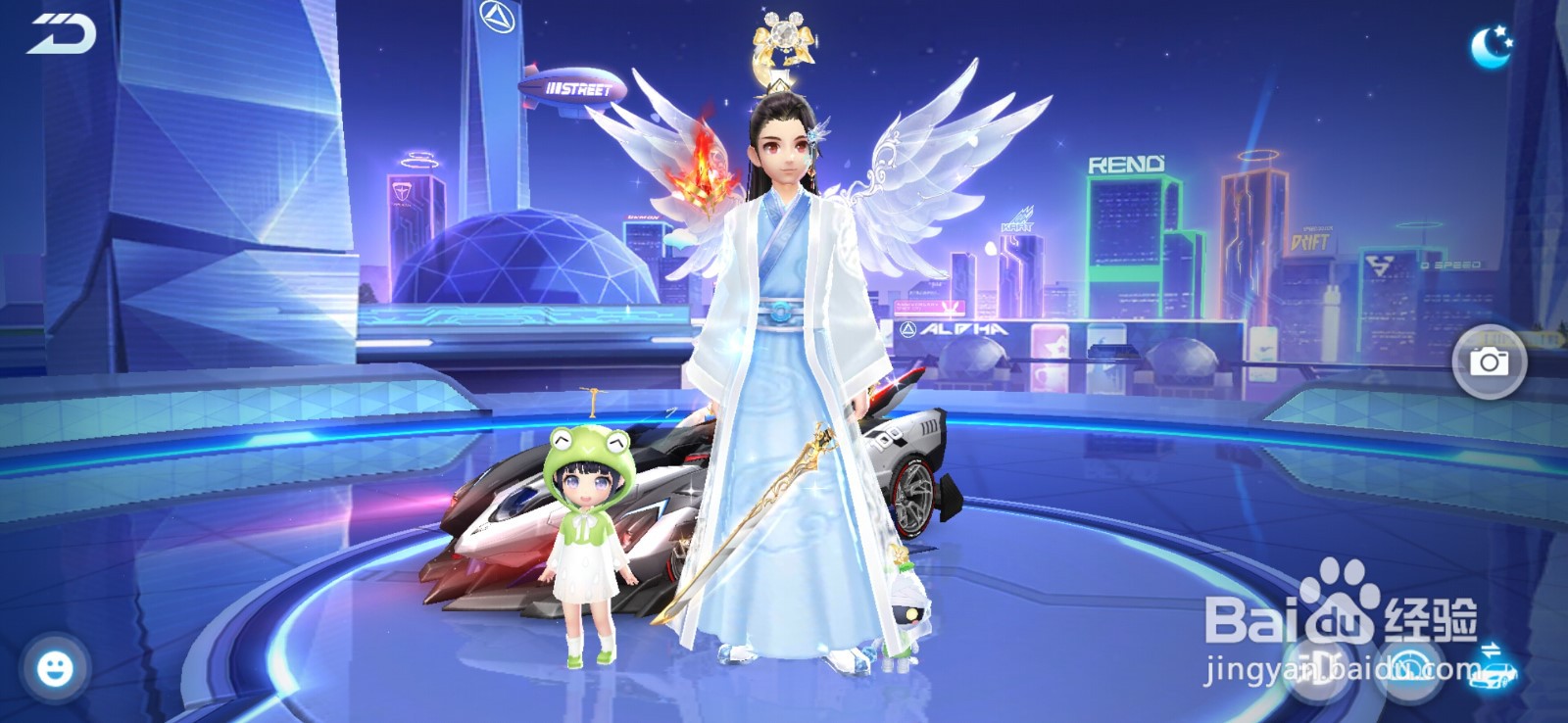 qq飞车怎么让宝宝开车