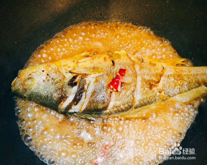 如何做红烧黄花鱼