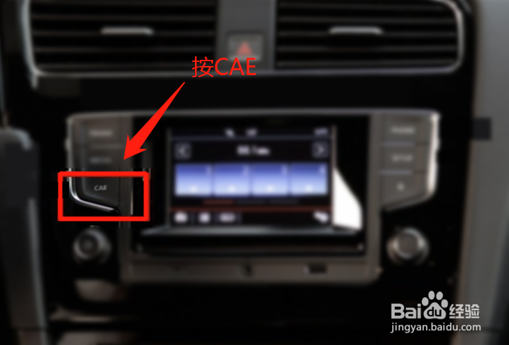 长安cs75胎压怎么复位