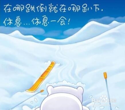 如何有效缓解工作中的压力