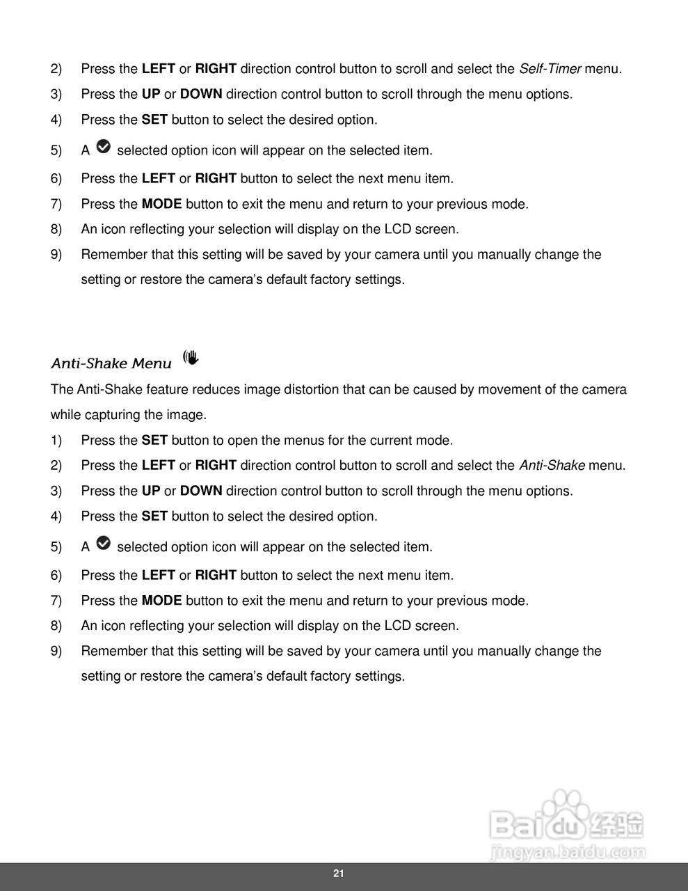 宝丽来IS529数码相机说明书:[3]