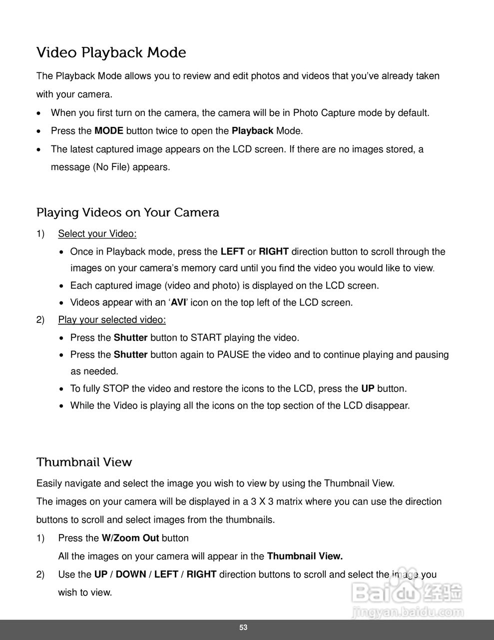 宝丽来IS529数码相机说明书:[6]