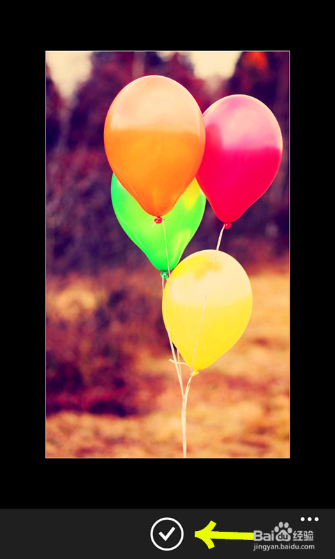 WindowsPhone手机如何设置锁屏界面的背景图片