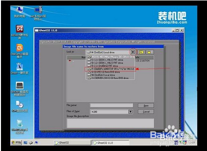 u盘安装系统教程