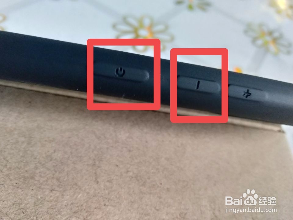 vivo手机怎么截图