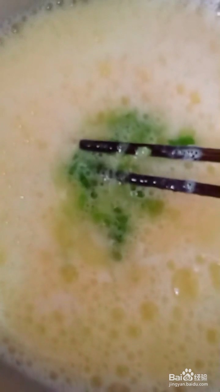 超级好吃下饭的肉末鸡蛋糕要怎样做