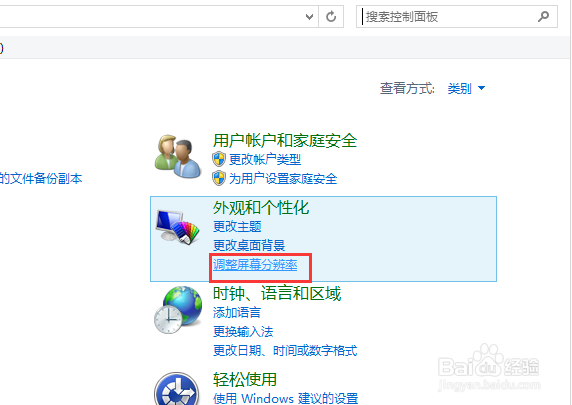 重装系统黑屏了怎么回事