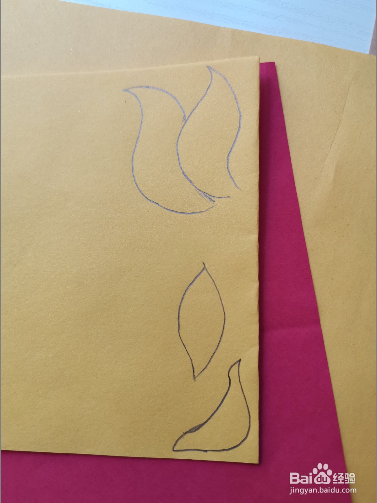 火炬手工卡纸制作方法