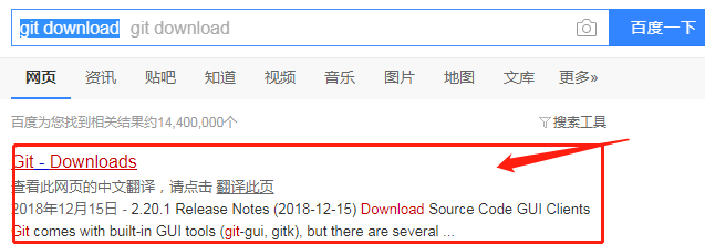 如何将本地代码上传到github