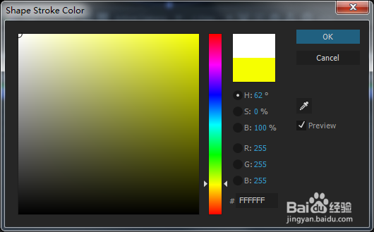 用AE制作一个魔法阵的logo