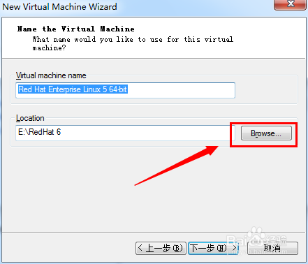 RedHat Server 6安装教程：[3]建redhat虚拟机