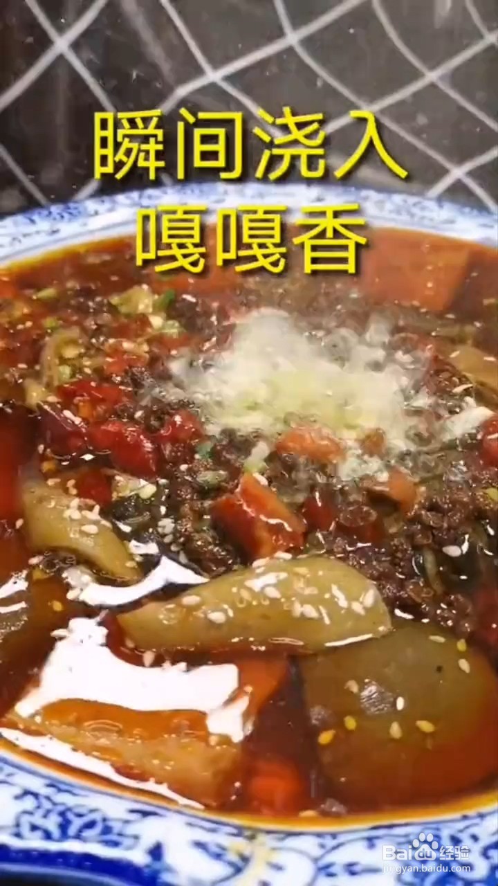 如何自制麻辣爽口的家常毛血旺