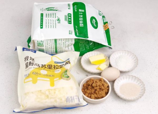 肉松芝士华夫饼