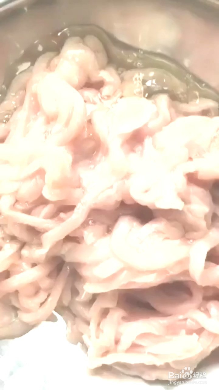 如何制作葵花肉丝？