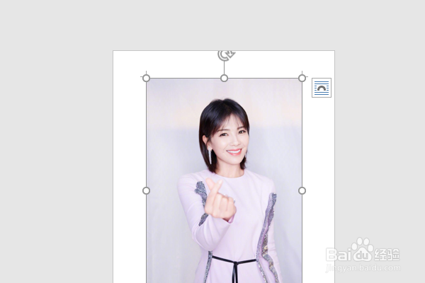 word2016如何制作明星卡贴——刘涛十五