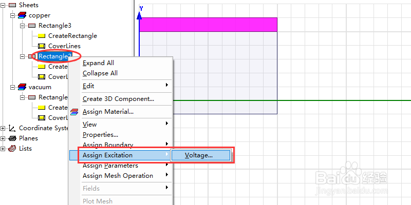 如何在ANSYS Maxwell中设置电压