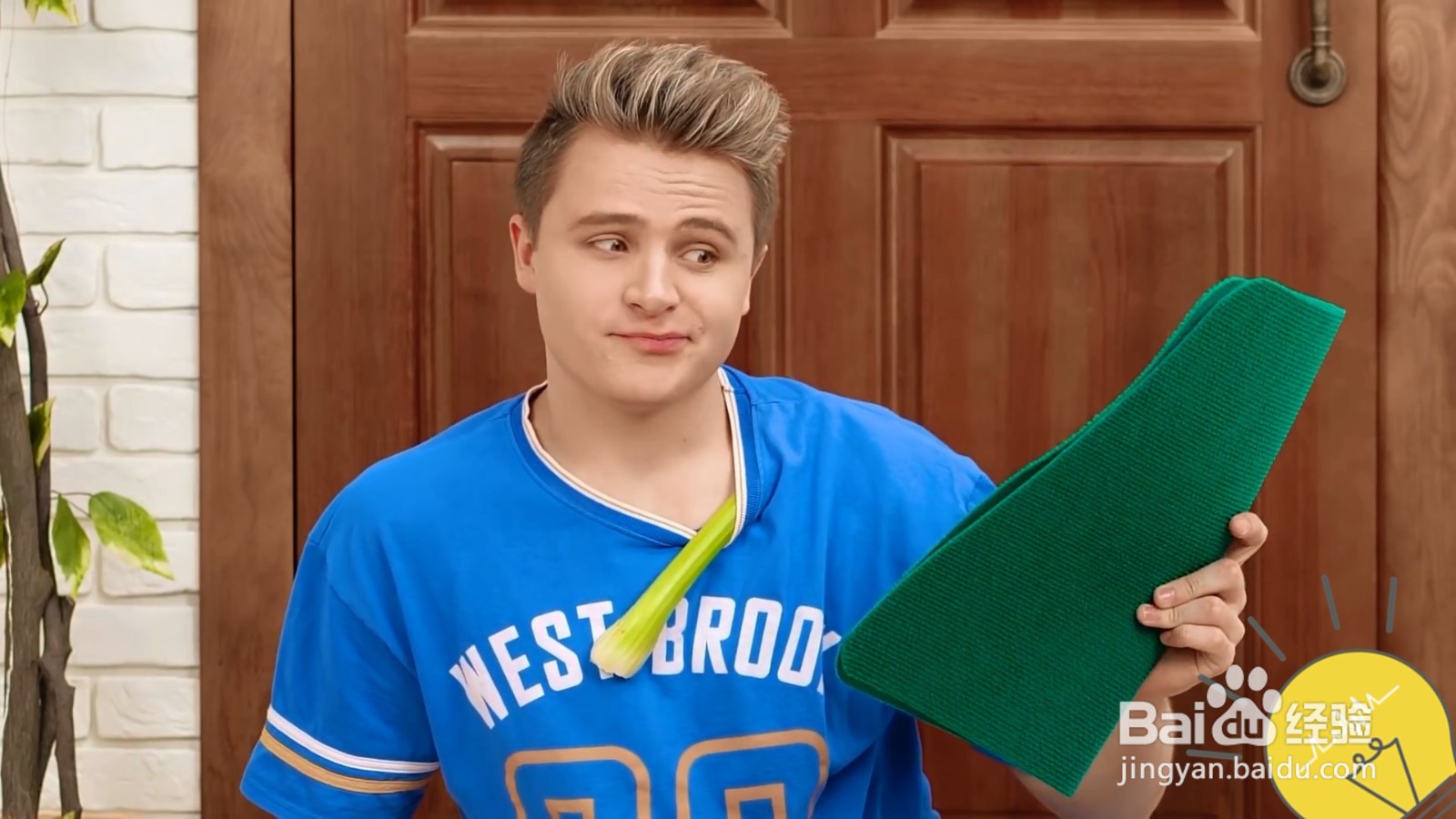 门口地面滑怎么办