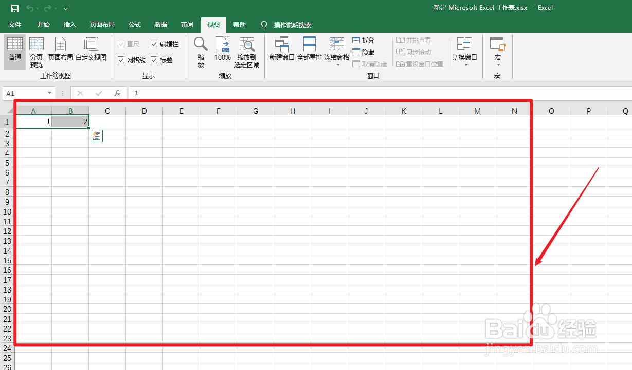excel有内容但打开空白