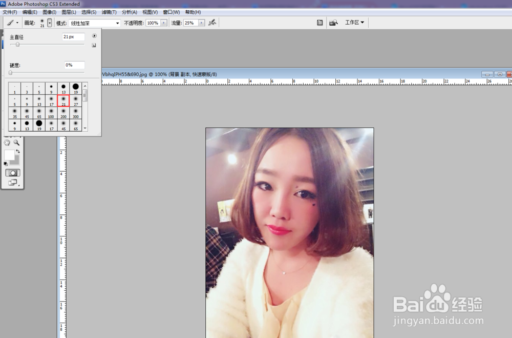 如何去除脸上的痦子?