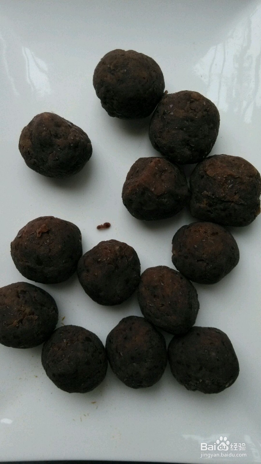 水晶南瓜饼的做法