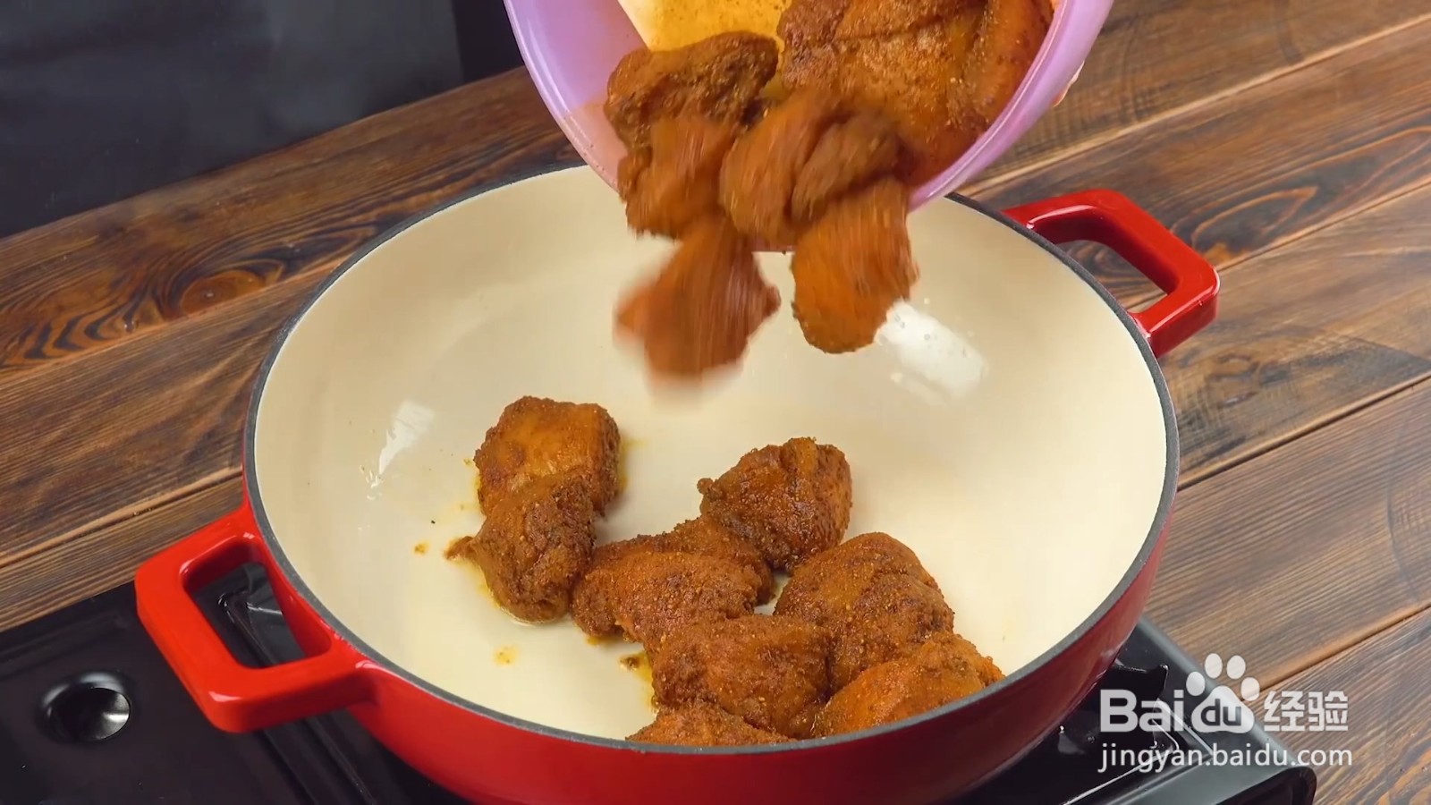 鸡肉咖喱饭如何制作