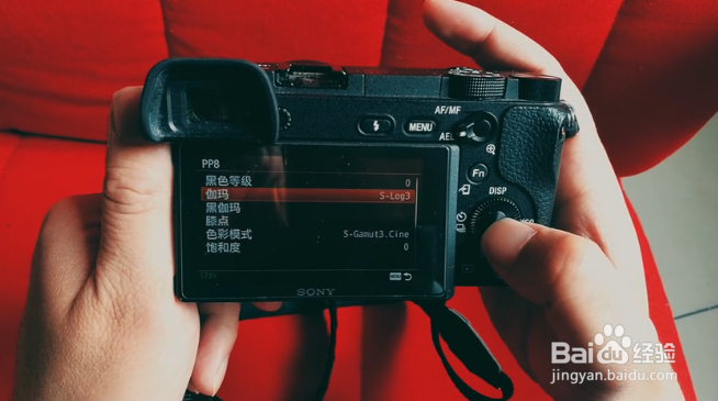 sony cine4怎么设置？