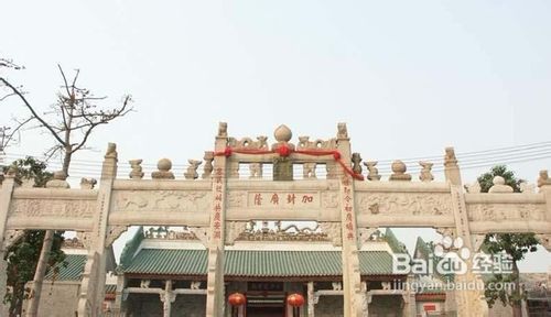 肇庆两日精品旅游攻略