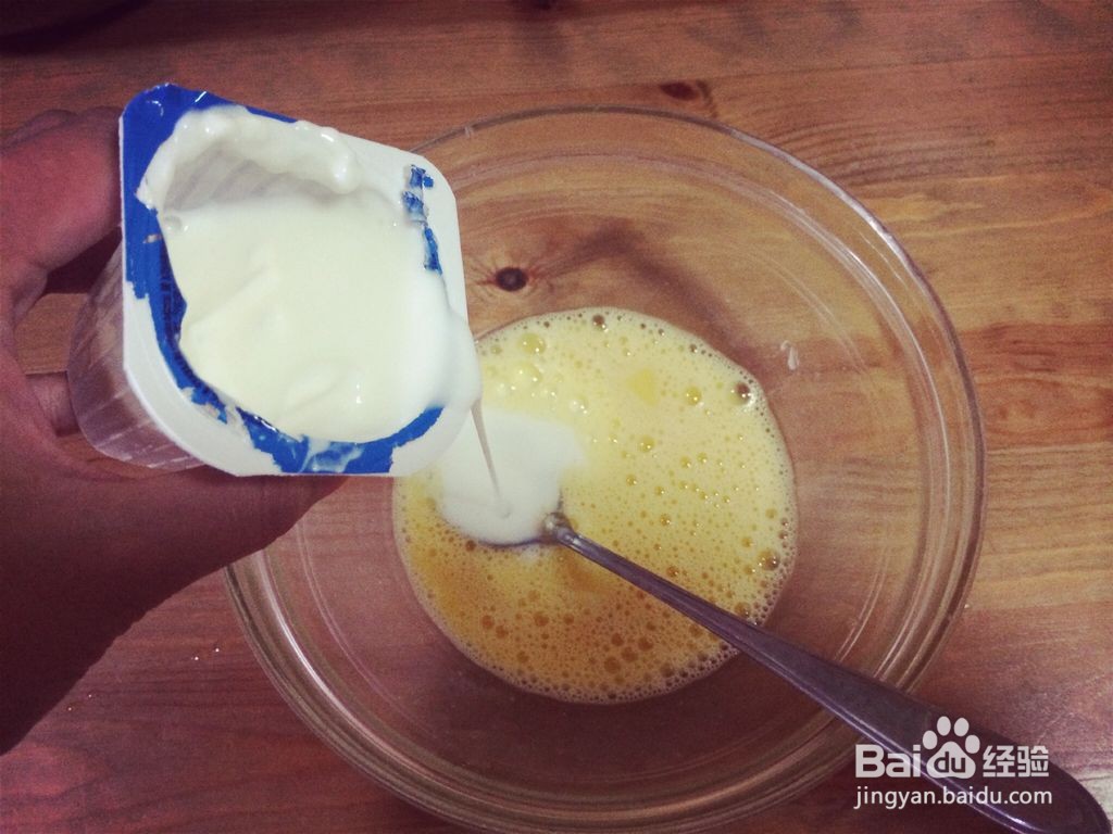 蔓越梅司康的做法